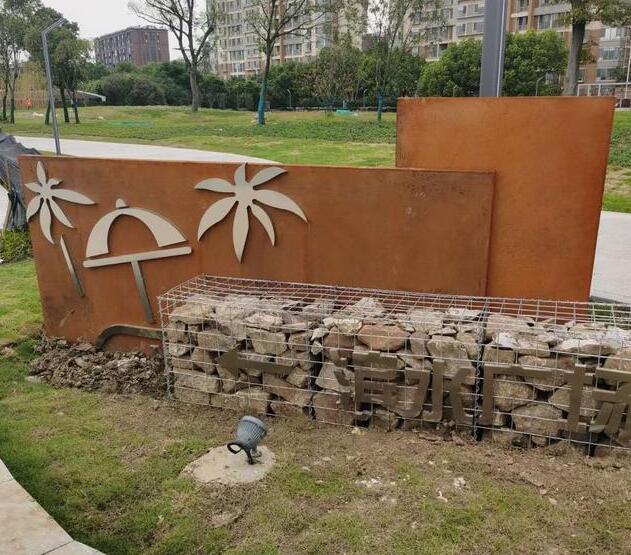 当涂锈钢板挡土墙