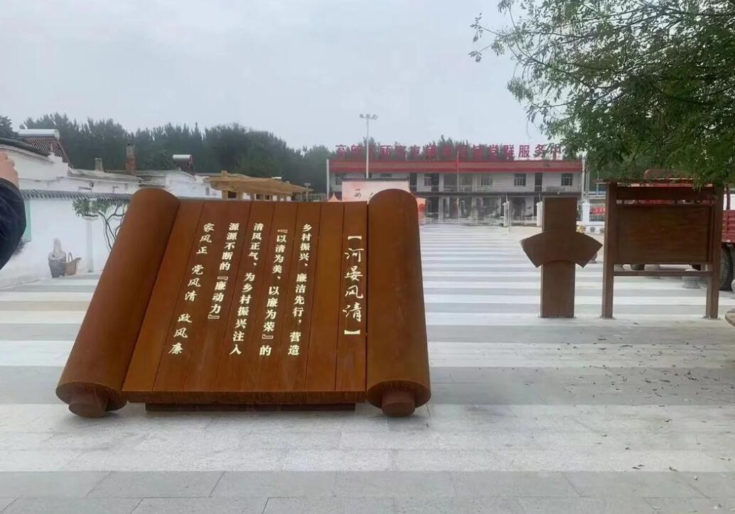 当涂耐候钢板标识牌